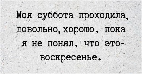   - 6  2025  09:24