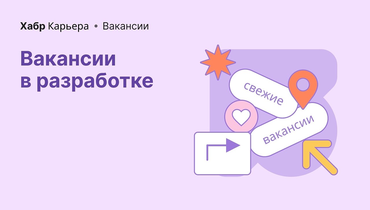 �������� � ���������� �� ���� �������. ML-����������� � �����-�����. ������. 100 000 � 250 000 . ...