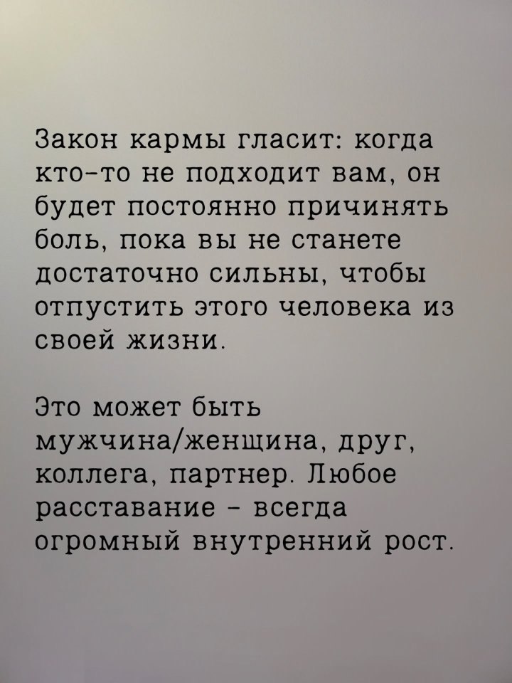 И это работает! - 2