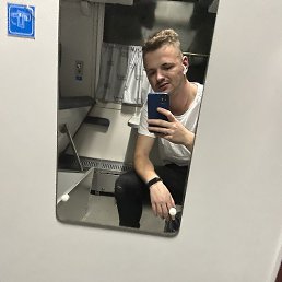 ������, ������, 29 ���