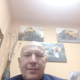 ������, 42 ����, �������