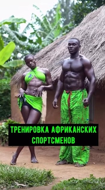 apo��a �poc��� ��pa��e��� ��� �o�p�ca��e� �����ec�o� �op��! ��p��a�c��e a��e�� �������� �a�, ����o ...