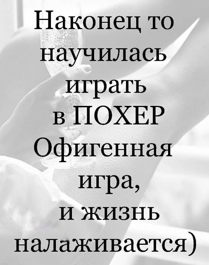 ***Victoria Viktorovna*** - 22  2024  09:06