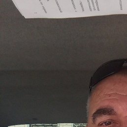 �������, ������, 53 ����