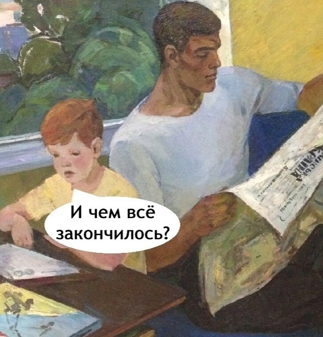   - 3