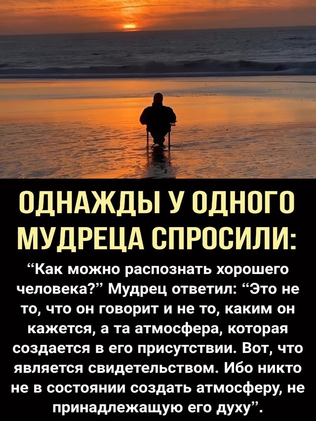   - 7  2024  12:52