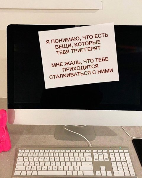   - 2