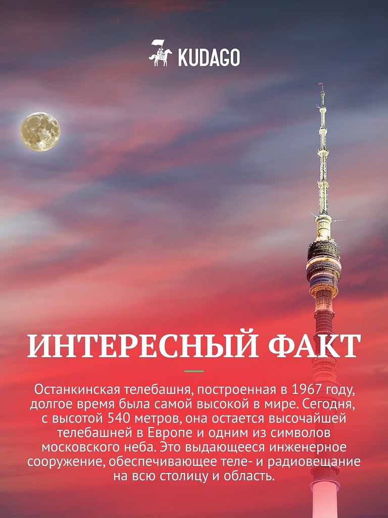 �������� ���� ��������� - 2 ������� 2025 � 13:25