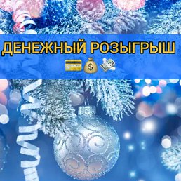 ���� ����, ������, 53 ���� - ��������� 29 ������� 2023