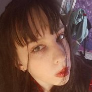 ������, 20 ���, ���������