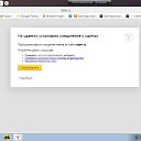 ���� ��������, �����, 67 ��� - ��������� 24 ������ 2026 � ������ ������ ��������