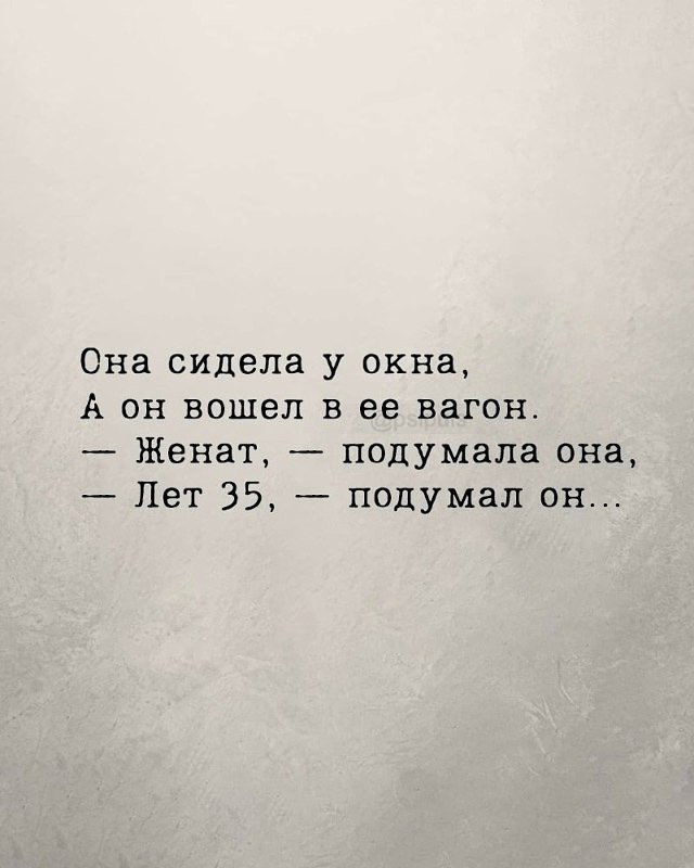     - 29  2025  13:42