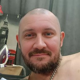 �����, ����, 45 ���