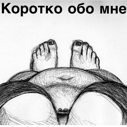 ���� �����, �����-���������, 48 ��� - ��������� 7 ������ 2023