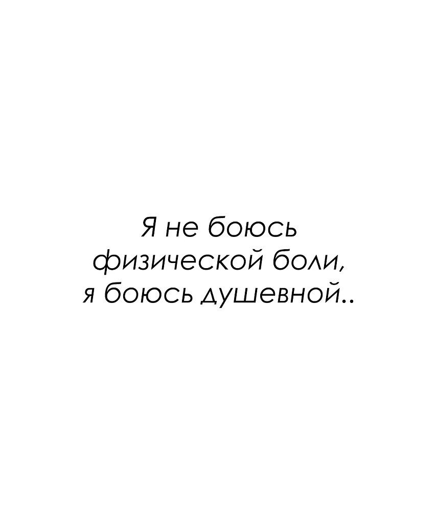 Красиво сказано - 20 сентября 2025 в 12:50 - 2