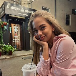 , 29 , 