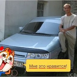 ������, �����, 45 ���