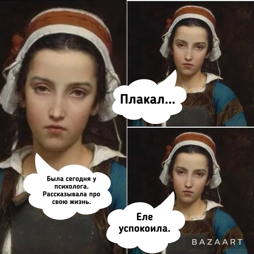 ������� � ���� ������ � ����������