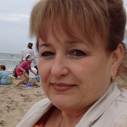 �������, �����������, 61 ���