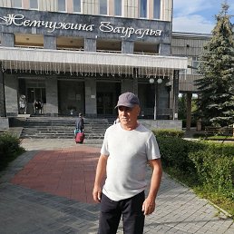 ������, ������, 55 ���