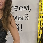 ������, 45 ���, ������