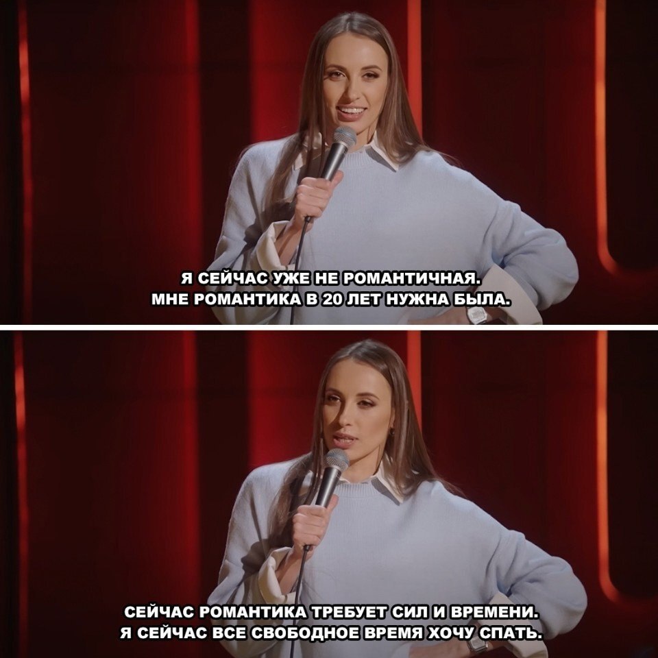 � ����� � ��� ������� � �������� � �������? � ����� �������������� � ��������?