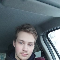 , 21, 