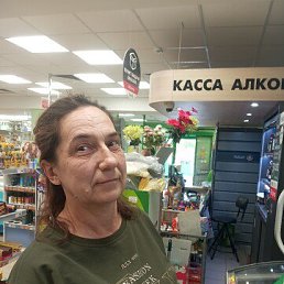 Svetlan, 54, 