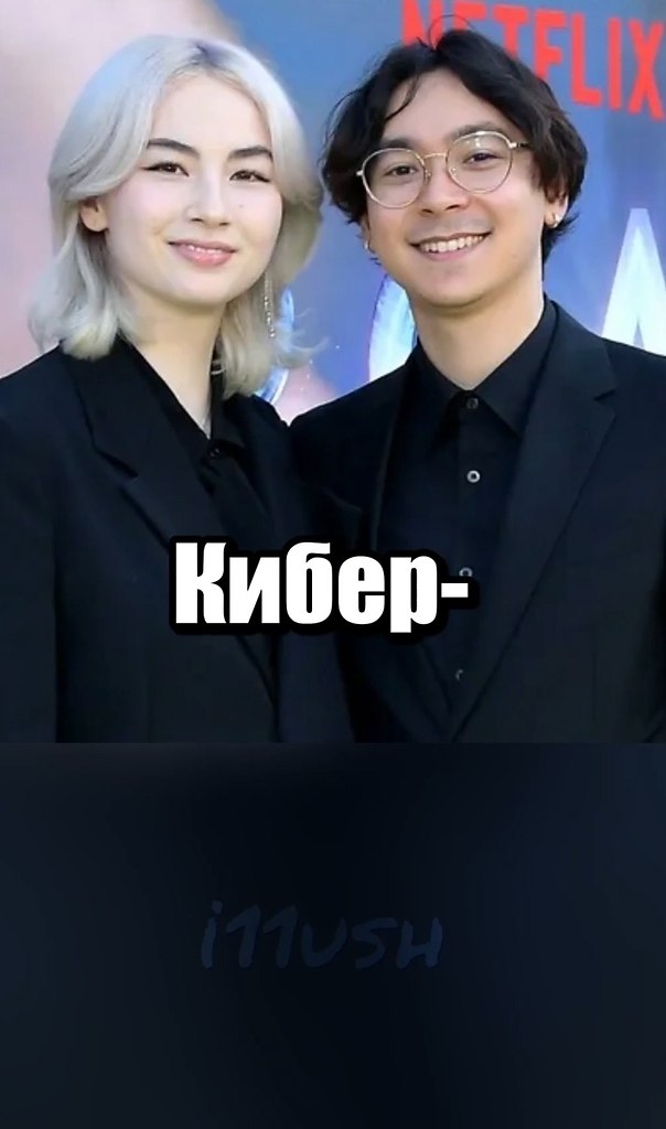 ������ ��� �������: ������ TenZ.�������������� TenZ ��������� �� ���� �����, ����� � ��� ������� ��� ... - 2