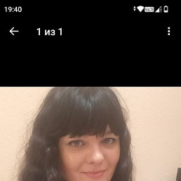 , 38, -