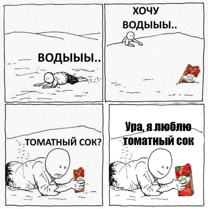 �� ������ ��� ����������� � ������ ������ ������ ����