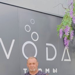  Boris, , 64  -  9  2025