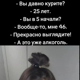 ���� ������, ����, 44 ���� - ��������� 20 ���� 2026
