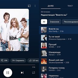 ������, ������, 18 ���