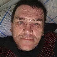 �������, 53 ����, ����