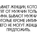 ��� ��� �������� ������ �� ������� ���� ����������