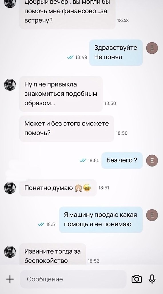 ���� - 6 ���� 2025 � 10:12 - 5