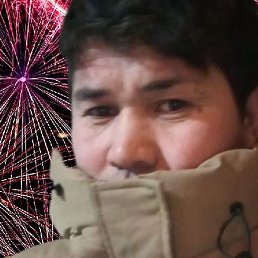 �������, ������, 32 ����