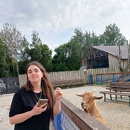 ��������, 20 ���, �����������