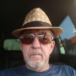 ���� ������, ������-��-����, 73 ���� - ��������� 20 ������� 2024