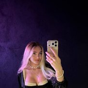 ���������, 29 ���, ������