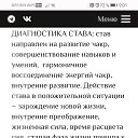 ���� �������, ������, 42 ���� - ��������� 9 ������� 2023 � ������ ���� ����������