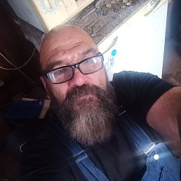 �������, 51 ���, �����������