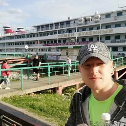 ����, ��������, 41 ���