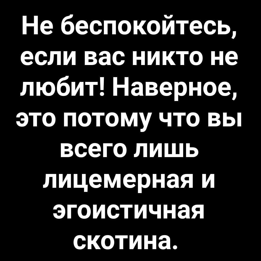 "...   -   ,   -  ." ()