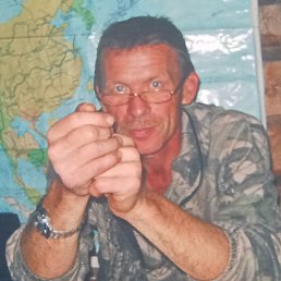 �������, 61 ���, �����������