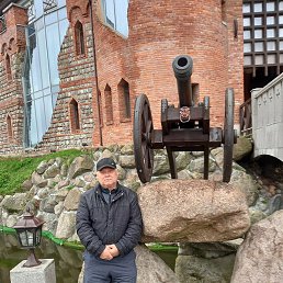 �������, �����-���������, 65 ���