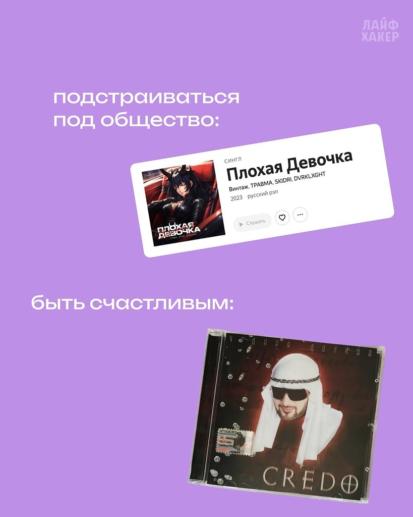 ����� ����� ��������. - 5