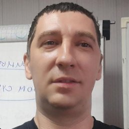 �������, ����, 42 ����