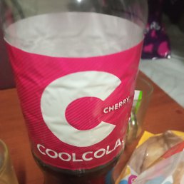 ����, ������, 46 ���